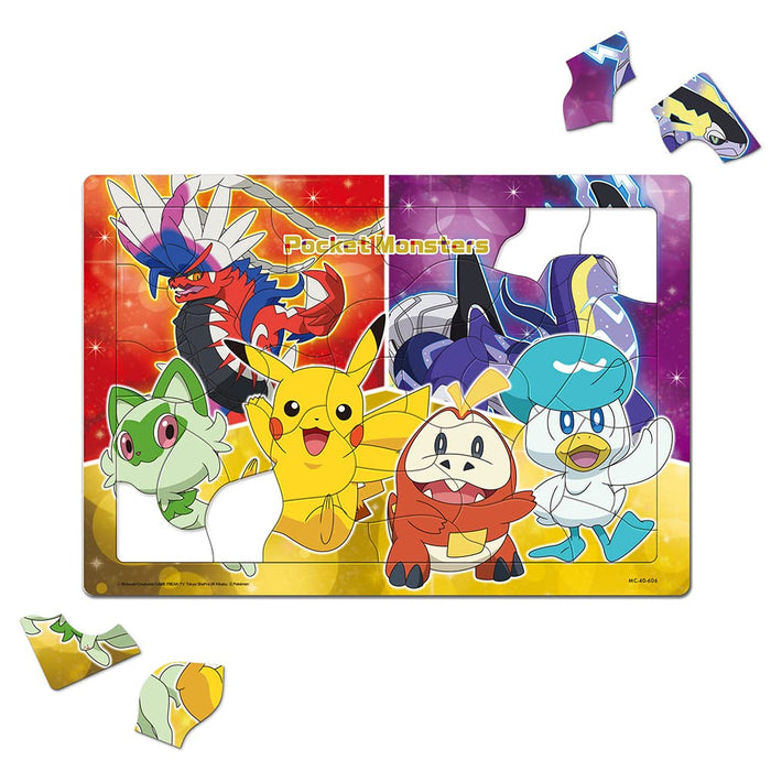 Jigsaw Puzzle Child Puzzle Pokemon A New Partner! (Pokemon) 40 Pieces (Mc40-606)