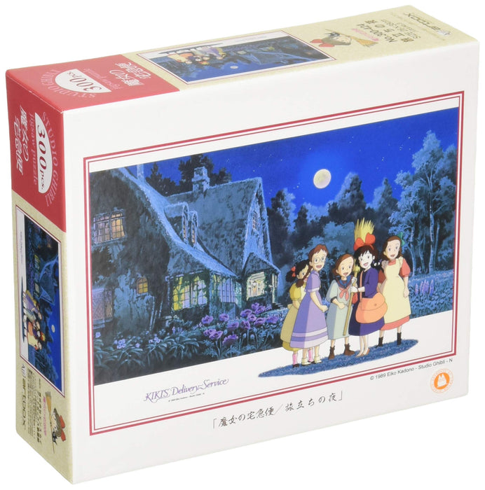 Ensky Kiki's Delivery Service Night Of Departure 300pc Puzzle (300-424)