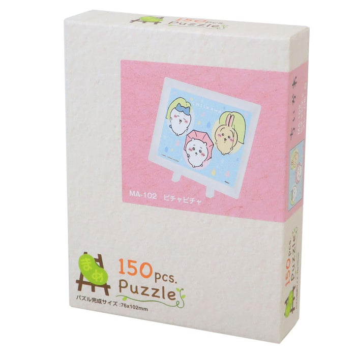 Puzzle Ensky Ma-102 150 pièces Chikawa Picha Picha