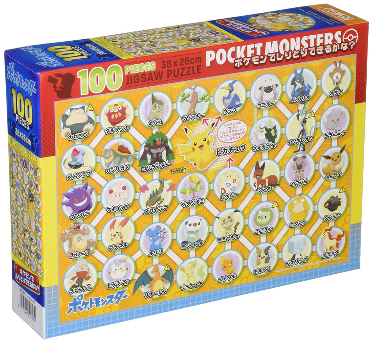 Beverly Pocket Monsters Can You Shiritori With Pokemon? Jigsaw Puzzle 100 Pieces Pokemon Shiritori