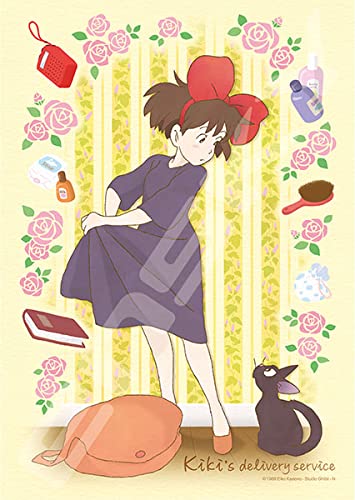 ENSKY 208-207 Jigsaw Puzzle Studio Ghibli Kiki'S Delivery Service What'S Up Jiji? 208 Pieces