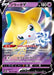 Jirachi V - 025/067 S10D - RR - MINT - Pokémon TCG Japanese Japan Figure 34626-RR025067S10D-MINT