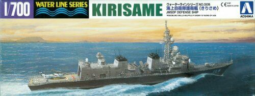Jmsdf Defense Destroyer Kirisame Dd-104 1/700 Scale Plastic Model Kit - Japan Figure