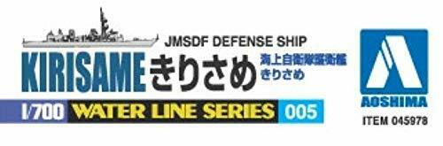 Jmsdf Defense Destroyer Kirisame Dd-104 1/700 Scale Plastic Model Kit
