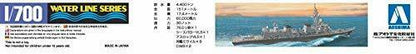 Jmsdf Defense Destroyer Kirisame Dd-104 1/700 Scale Plastic Model Kit- Japan Figure Store - #1 Bring To You The Best Japanese Goods