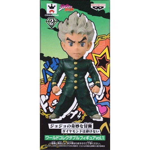 Banpresto Jojo's Bizarre Adventure Diamond est une figurine incassable Koichi Hirose Japan Prize