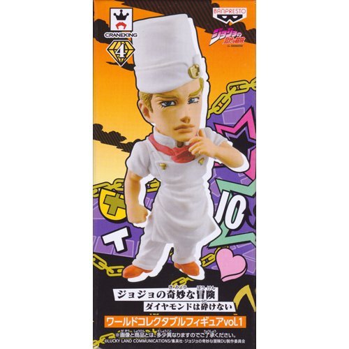 Banpresto Jojo'S Bizarre Adventure Diamond Is Unbreakable World Figurine à collectionner Vol.1 Tonio Trussardi (Prix du Japon)