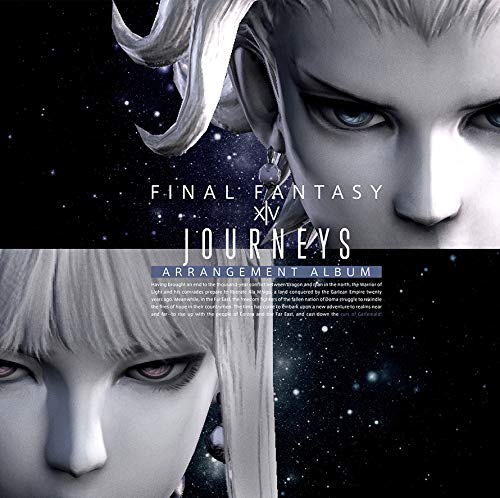 Square Enix Journeys Final Fantasy XIV Arrangement Album - Bande originale vidéo - Musique sur disque Blu-Ray