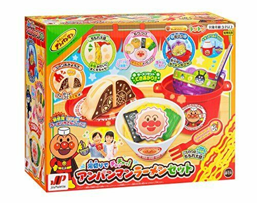 Joie Palette Chatcha' ! Ensemble de ramen Anpanman dans une coupe d'eau chaude Anpanman