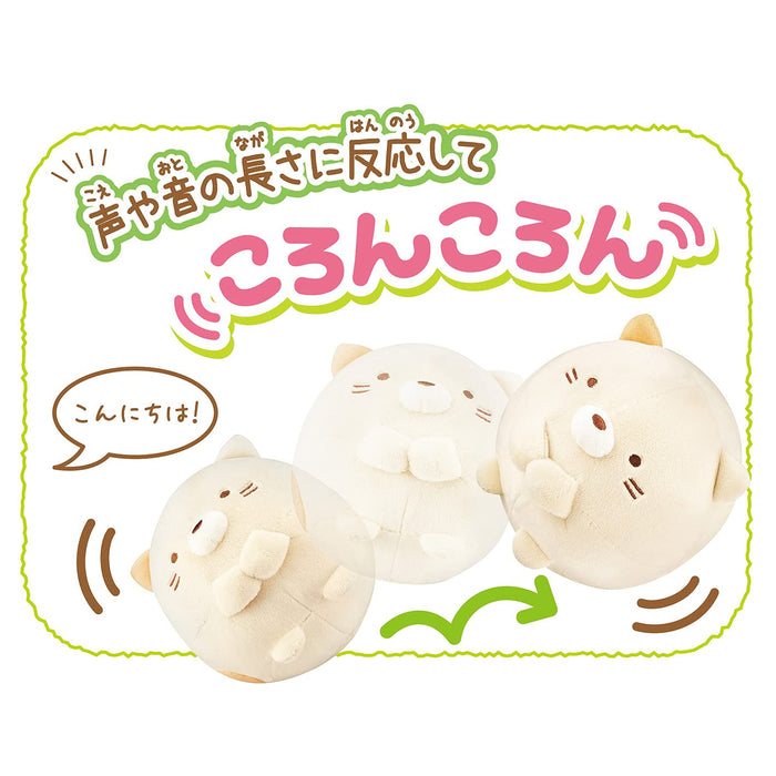 Joypalette Sumikko Gurashi Moving &amp; Rolling Cat