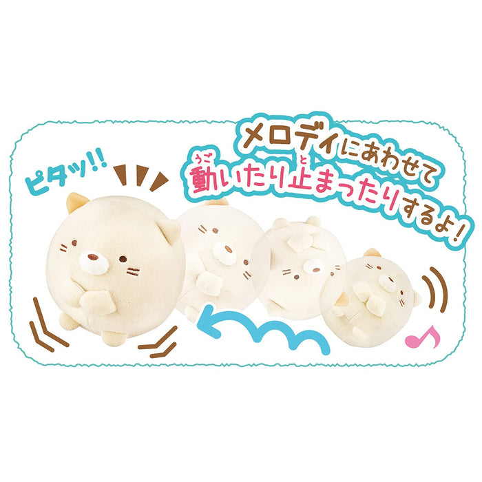 Joypalette Sumikko Gurashi Moving & Rolling Cat