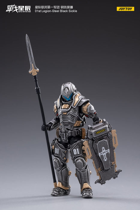 Joytoy Battle Of The Stars Series Interstellar Federation 1St Corps Steel Black Scythe 1/18 Scale Pvc Abs Painted Action Figure