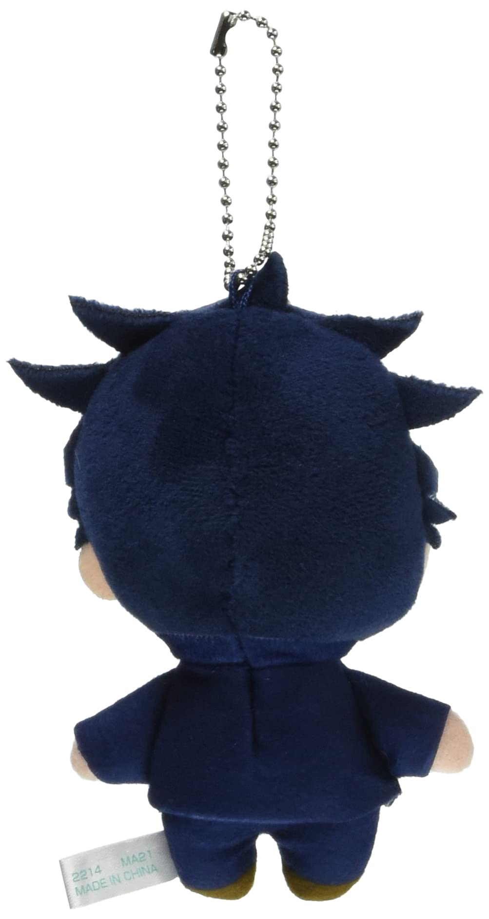 BANDAI Ballchain Mascot Megumi Fushiguro Jujutsu Kaisen