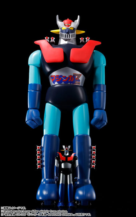 Bandai Spirits Jumbo Machineder Mazinger Z 600mm Painted Movable PVC ABS PP Figure