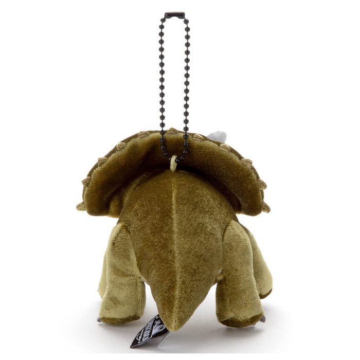 Takaratomy Arts Jurassic World Triceratops Ball Chain Mascot Approx. 14cm Width