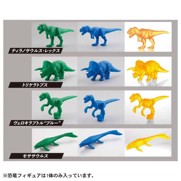 Takaratomy Arts Jurassic World : Ensemble découverte des dinosaures