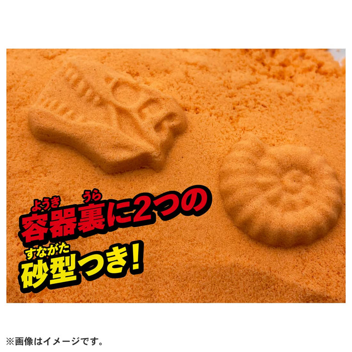 Takaratomy Arts Jurassic World: Dinosaurier-Entdeckungsset