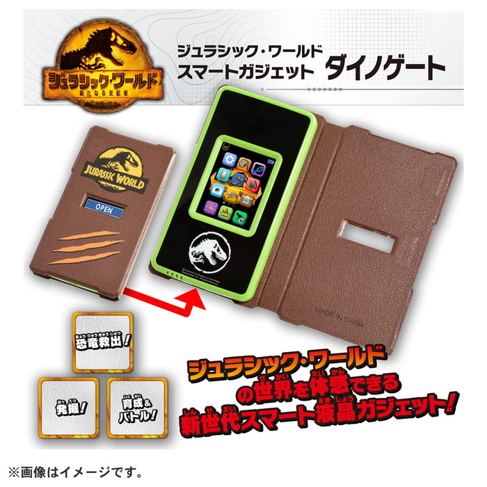 Takara Tomy Jurassic World Dinogate – Interaktives Smart-Gadget-Spielzeug