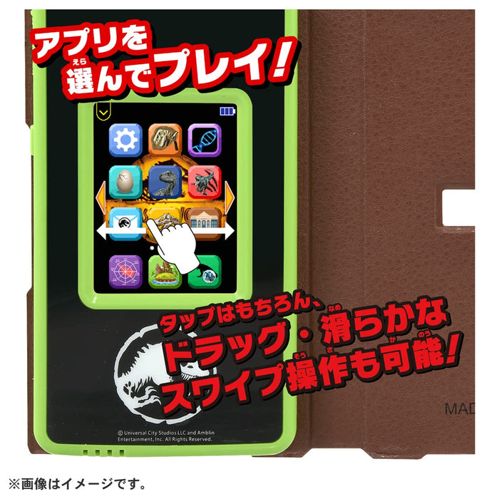 Takara Tomy Jurassic World Dinogate – Interaktives Smart-Gadget-Spielzeug