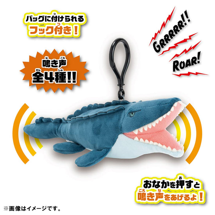 Takaratomy Arts Jurassic World Mosasaurus Sound Plüsch, ca. 29 cm breit