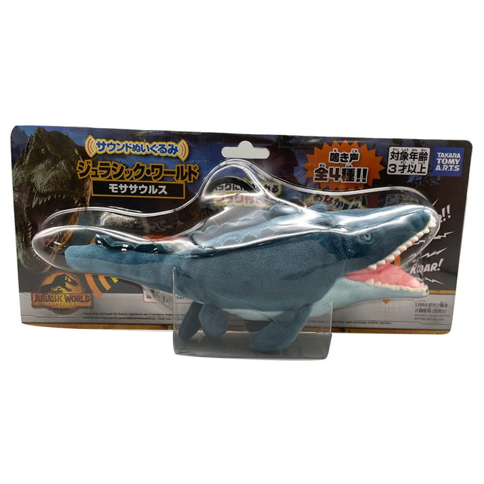 Takaratomy Arts Jurassic World Mosasaurus Sound Plüsch, ca. 29 cm breit