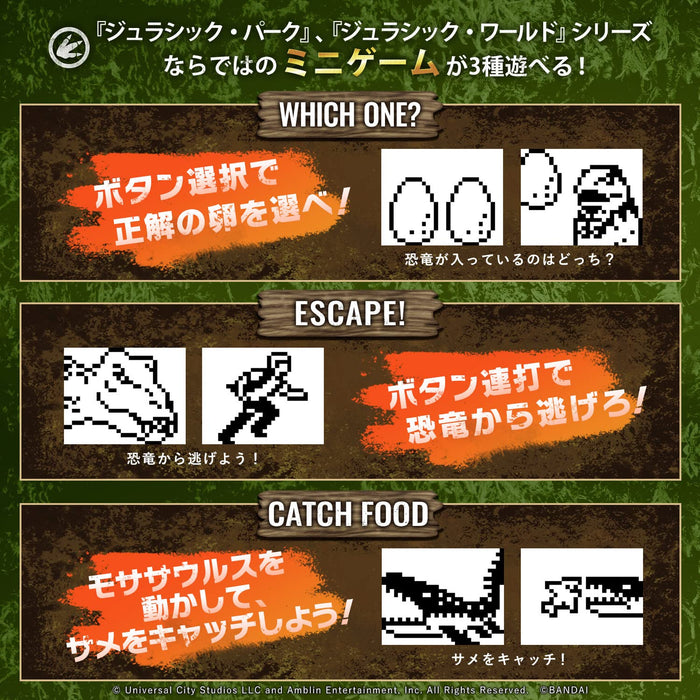Bandai Jurassic World Tamagotchi Dinosaur Egg Ver. Japanese Electronic Toys Products