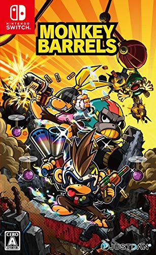 Justdan Monkey Barrels Nintendo Switch - New Japan Figure 4712865432518