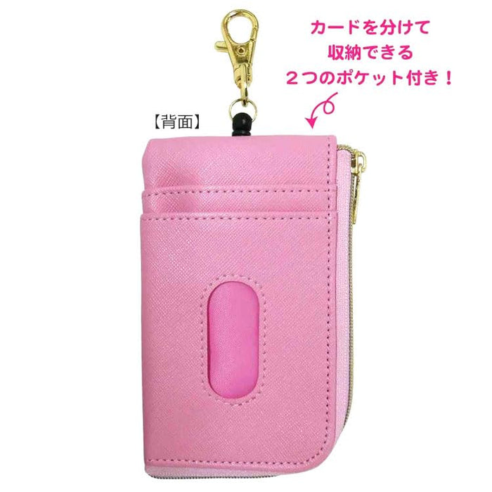 K Company Sanrio Pass Case H130 W85 D15mm CKPS1-HG Key Case