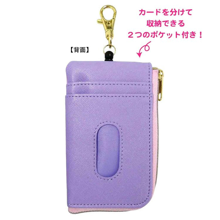 K Co Sanrio Kuromi Pass Case Key Case H130xW85xD15mm CKPS1-Ku