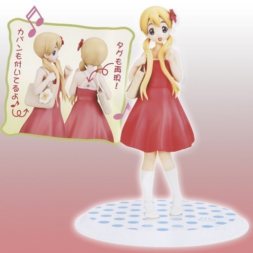 Banpresto K-On! Dx Figure Summer Course Tsumugi Kotobuki Japan Prize