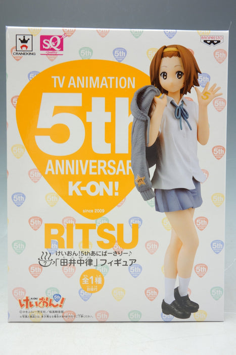 Banpresto K-On! 5Th Anniversary Ritsu Tainaka Figure From Japan