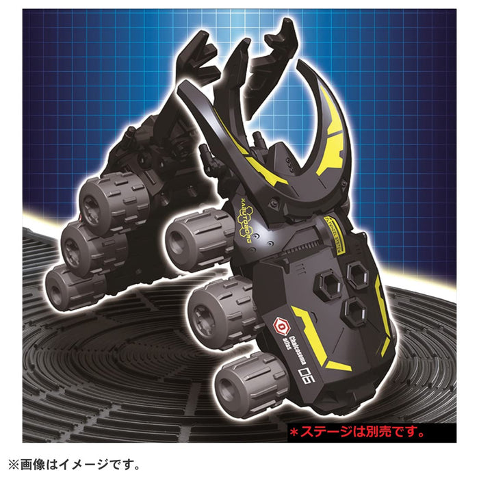 Takara Tomy Kabuto Borg Kb-06 Girafa Vs Atlas Gachi Battle Double Set - Fabriqué au Japon