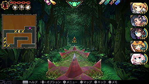 Kadokawa Games Demon Gaze Extra For Nintendo Switch - New Japan Figure 4582350660715 3