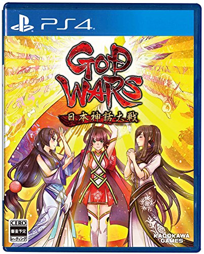 Kadokawa Games God Wars Nihon Shinwa Taisen Sony Ps4 Playstation 4 Used