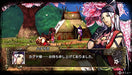 Kadokawa Games God Wars Toki Wo Koete Sony Ps4 Playstation - Used Japan Figure 4582350660258 3
