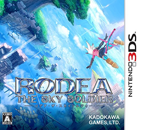 Kadokawa Games Rodea The Sky Soldier 3Ds - Used Japan Figure 4582350660173