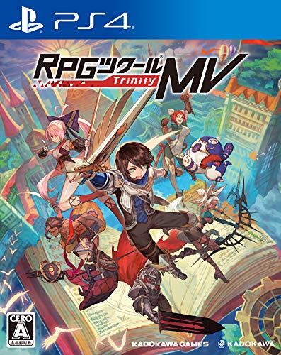 Kadokawa Games Rpg Maker Mv Trinity Sony Ps4 Playstation 4 - New Japan Figure 4582350661347
