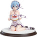 Kadokawa Re:zero Rem Birthday Cake Ver. 1/7 Scale Figure - Japan Figure