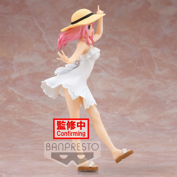 Banpresto Kaguya-Sama, Liebe ist Krieg, Chika Fujiwara, Kyunties Seaside Ver.