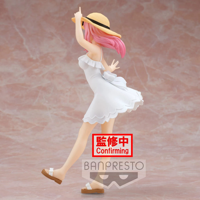 Banpresto Kaguya-Sama Love Is War Chika Fujiwara Kyunties Seaside Ver.