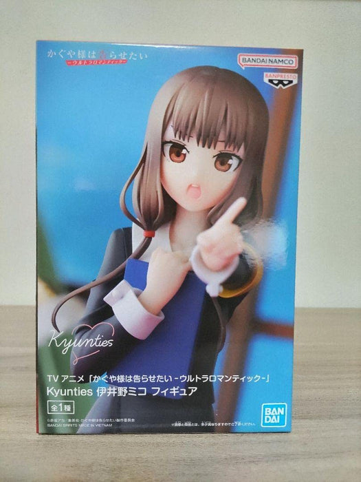 Generic Product Kaguya-Sama Miko Iino Figure Japan Romantic Kyunties