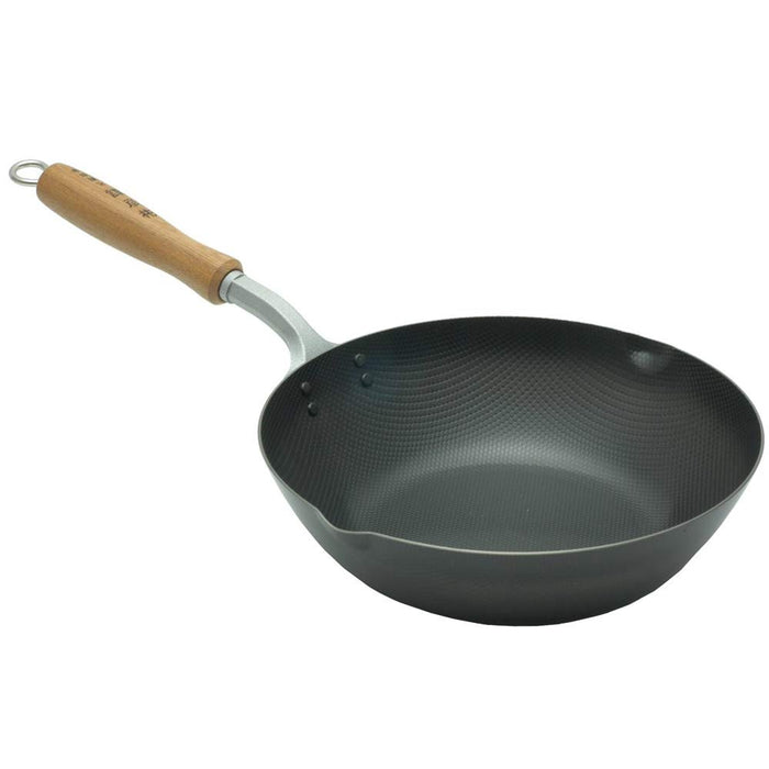 Kai Corporation 24cm Deep Frying Pan Tan Cooking Master Kitchen Tool Made in Japan