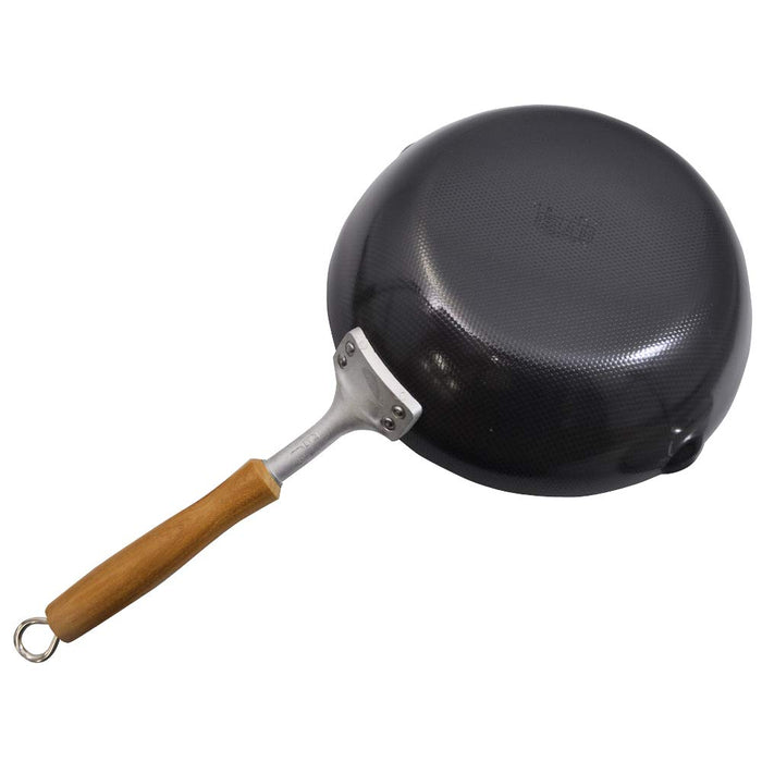 Kai Corporation 24cm Deep Frying Pan Tan Cooking Master Kitchen Tool Made in Japan