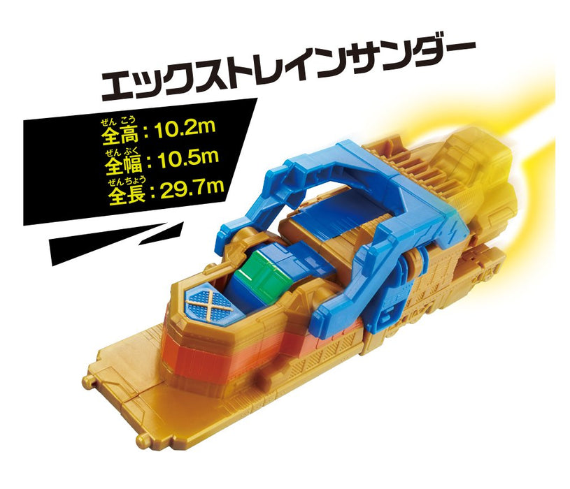 Bandai Kaitou Vs Patranger Serie Dx X Train Thunder Spielzeugfahrzeug