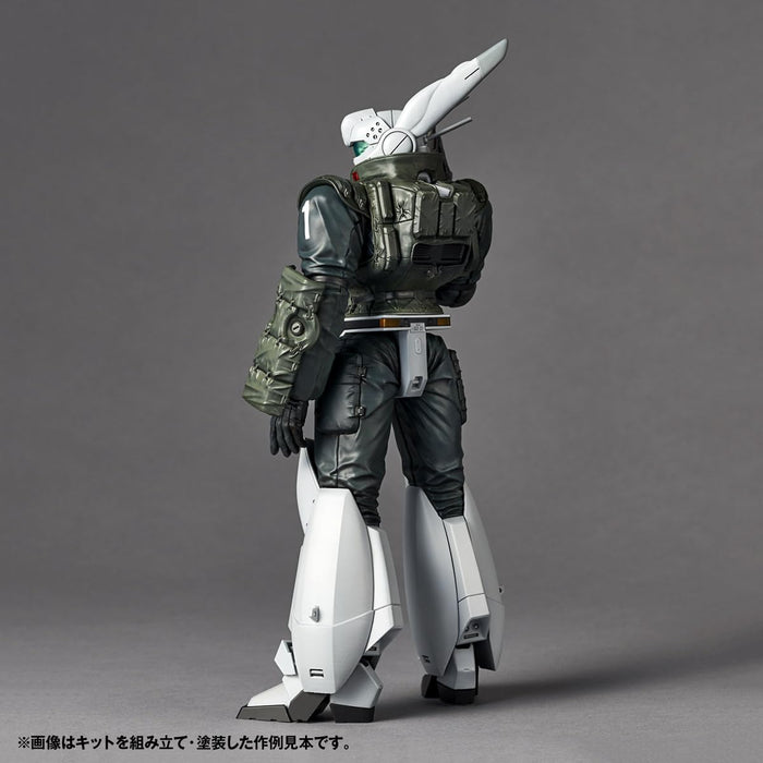 Kit de modèle Kaiyodo Ingram Reactive Armor Unit 1/35