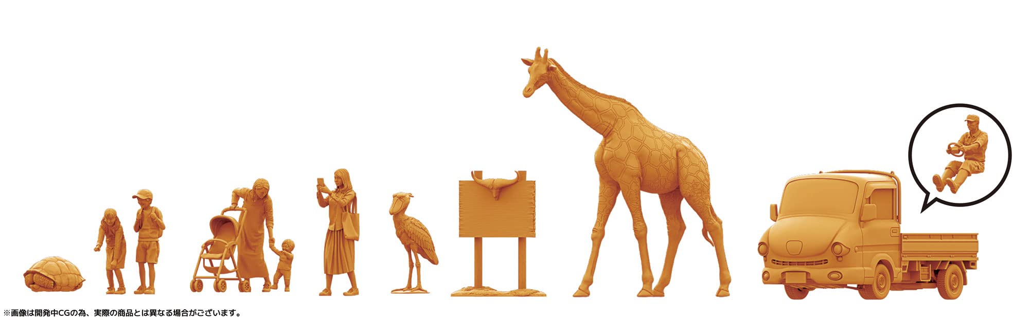 KAIYODO Artpla 1/35 Tourist und Giraffe Set Plastikmodell