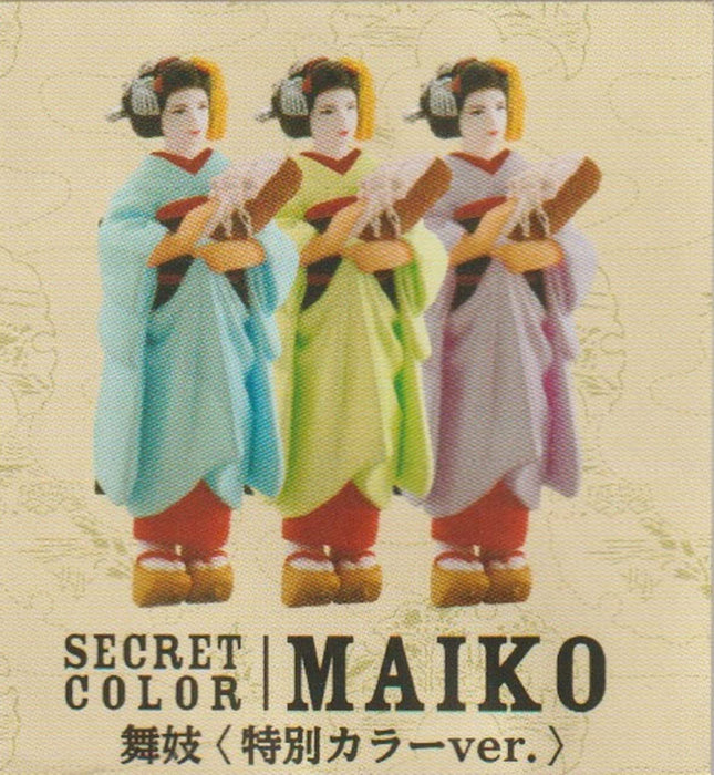 Kaiyodo Kyoto Figure Souvenir Maiko Blue Ver.