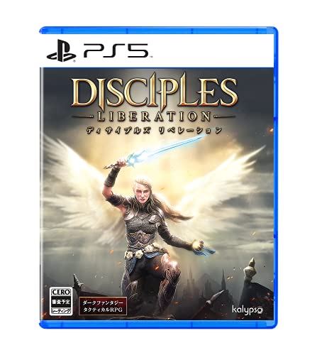 Kalypso Media Disciples Liberation For Sony Playstation Ps5 - New Japan Figure 4571558940095