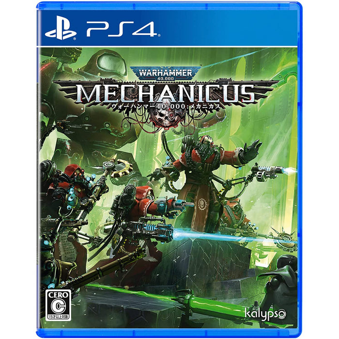 Kalypso Media Warhammer 40,000: Mechanicus For Sony Playstation Ps4 - Pre Order Japan Figure 4571558940101