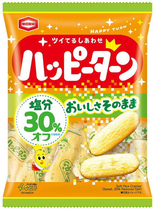Kameda Seika Japan Happy Turn Snack à teneur réduite en sel 83G X 12 sachets